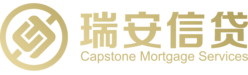 Capstone Mortgage ServicesHome three